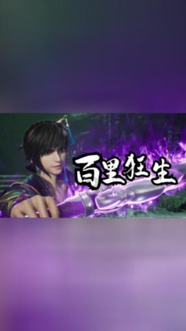 美媒预测拜登获306张选举人票赢得大选