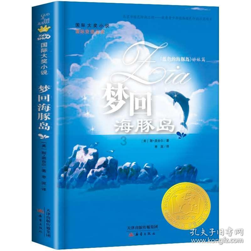 古人存在吗？会不会有比古人更早出现的人？