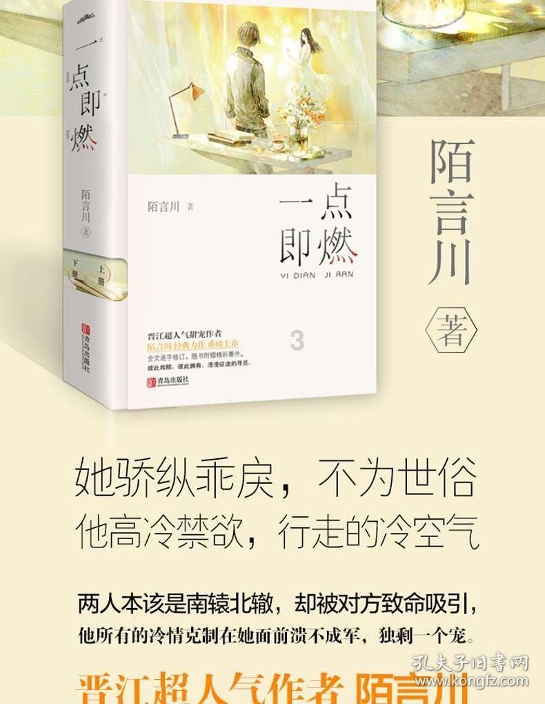 鲜明的反义词可以是单调吗？