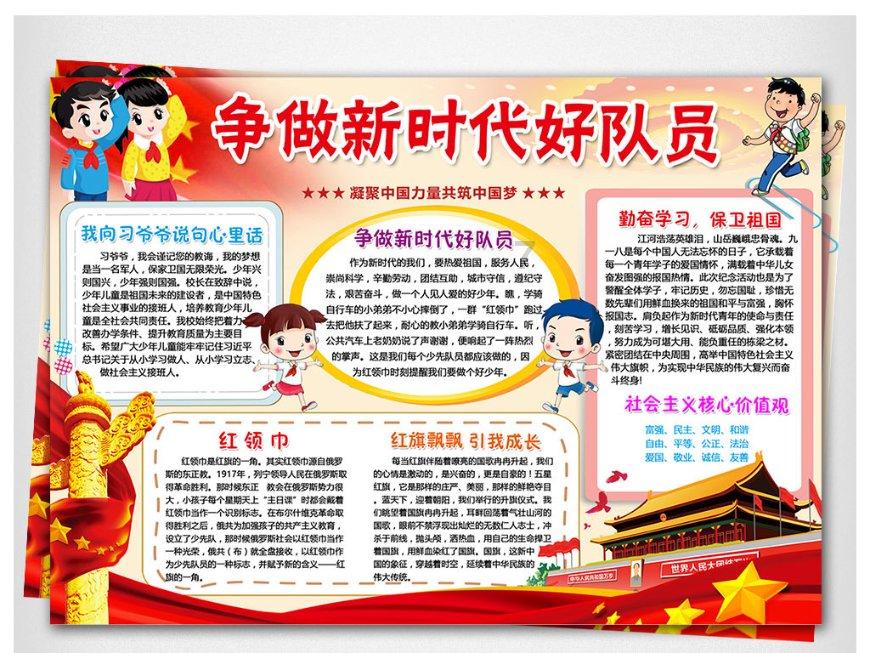 探秘日本东电称核废水稀释后能喝,外界对此事有何看法?,解答你心中的疑问!