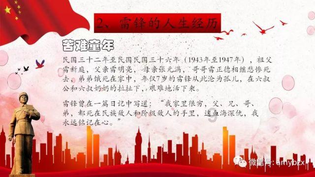 全民烧脑3去广告版